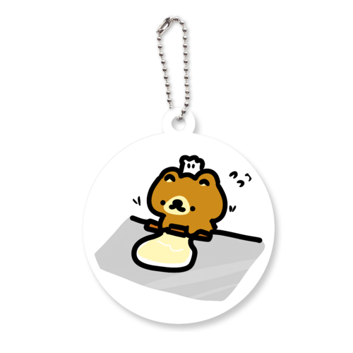 熊のぱんやさん！ アクリルキーホルダー　丸型 (6cm)