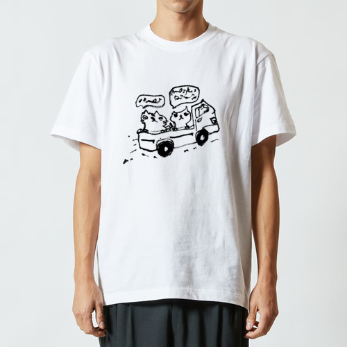 ごにょごにょトラック ハイクオリティーTシャツ