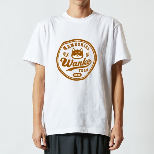 豆柴くん 赤柴 柴犬 アメカジ エンブレム LB ハイクオリティーTシャツ