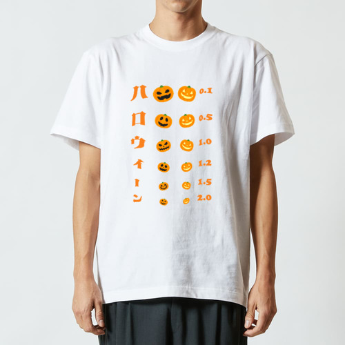 ローディングバウムクーヘン Tシャツ｜kg_shop - オリラボマーケット