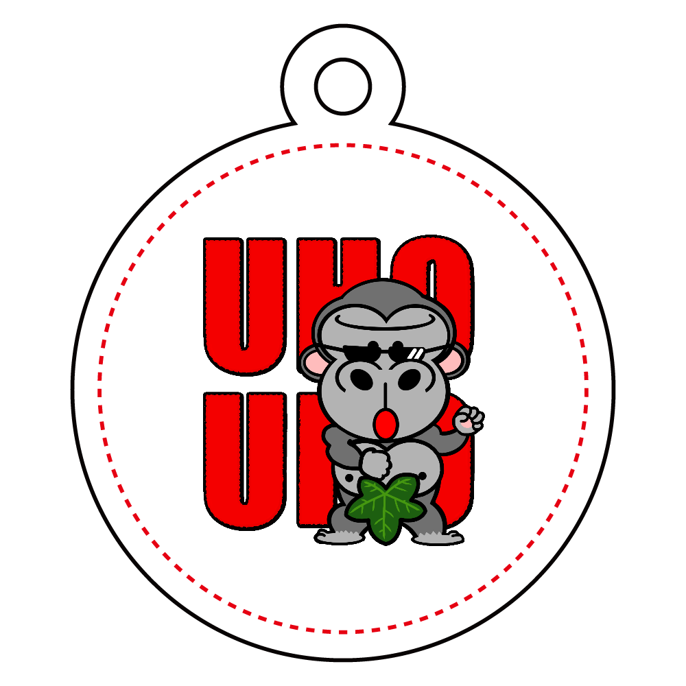 newウホウホゴリラ 葉っぱ アクリルキーホルダー　丸型 (4cm)