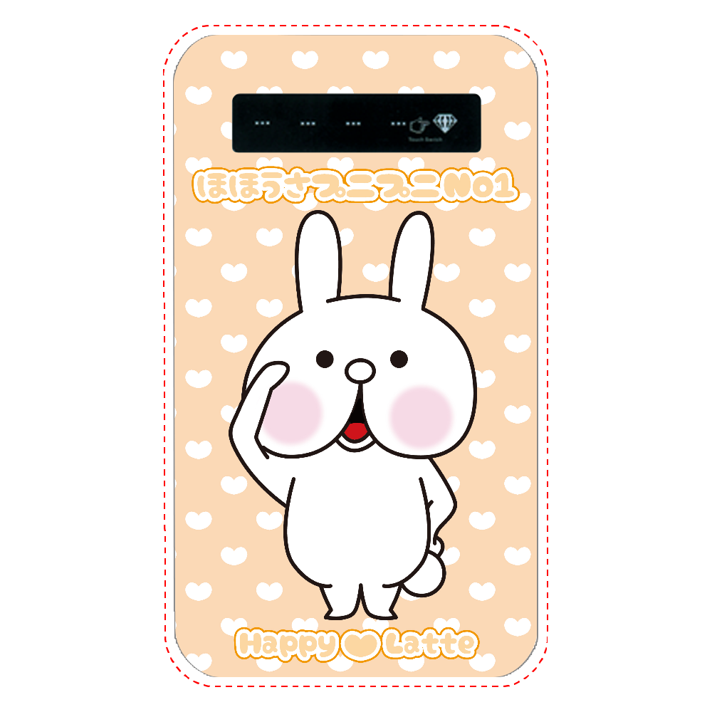 ほほうさプニプニNo1 モバイルバッテリー うさぎ 兎 ウサギ オリキャラ