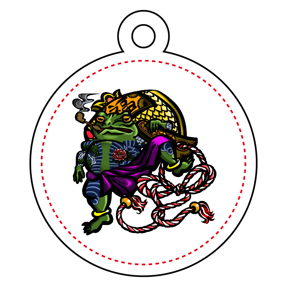 福を呼ぶ蛙と打ち出の小づち　彩色仕様 アクリルキーホルダー　丸型 (4cm)