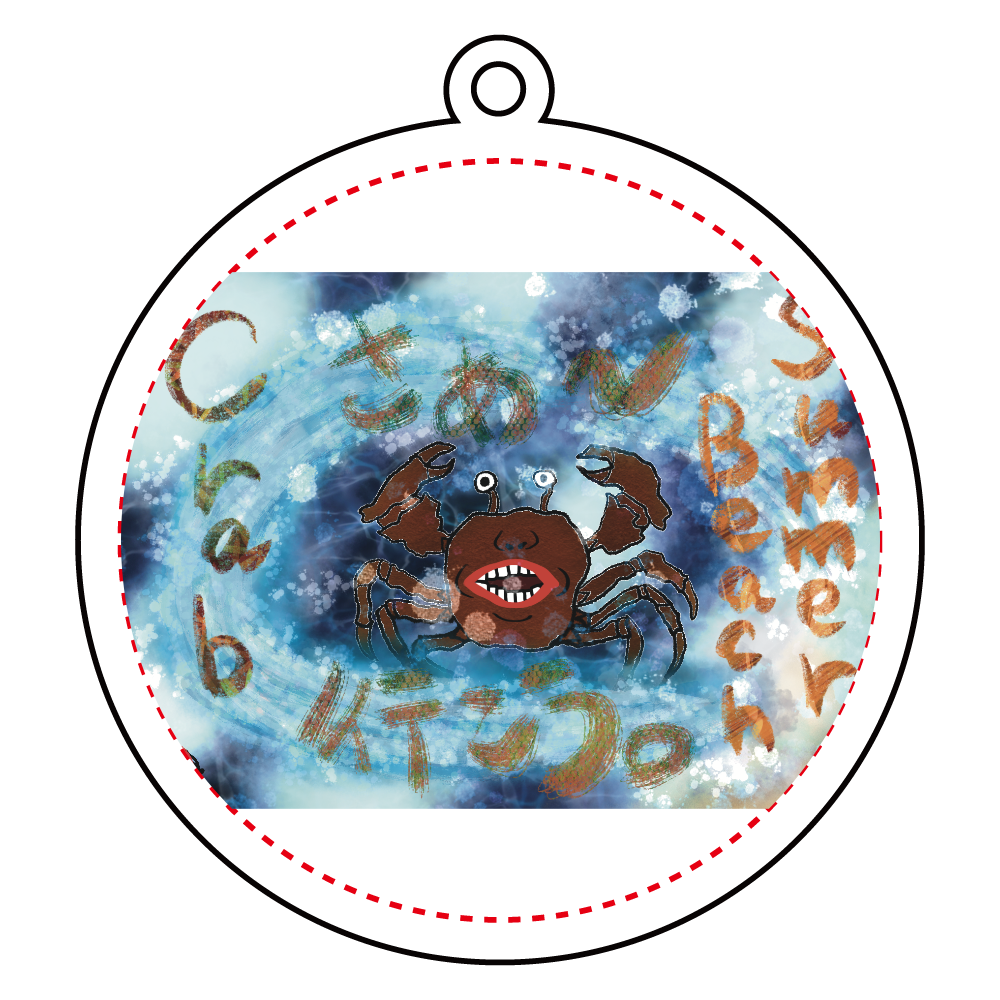 夏のビーチ「カニ」　ORILAB MARKET.Version.10 アクリルキーホルダー　丸型 (10cm)