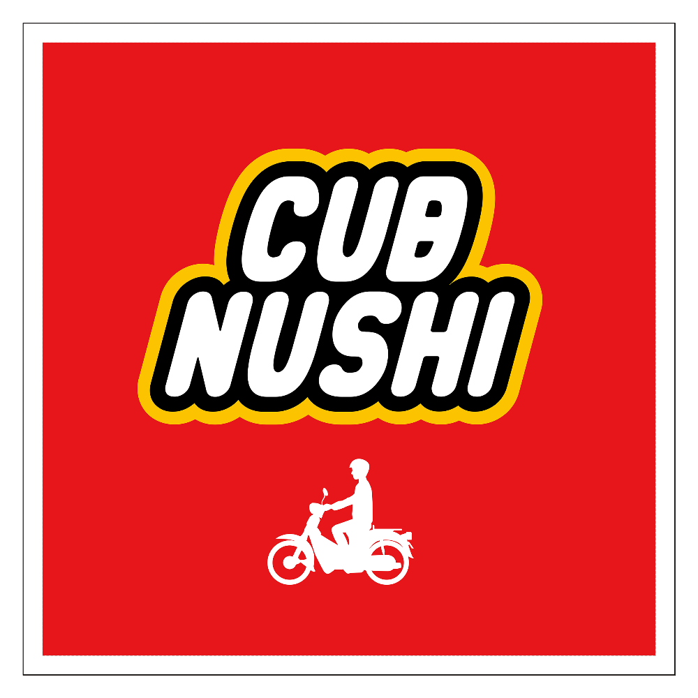 パロディ Cubnushi カブ主 スーパーカブ ハンターカブの商品購入ページ オリジナルプリントグッズ販売のオリラボマーケット