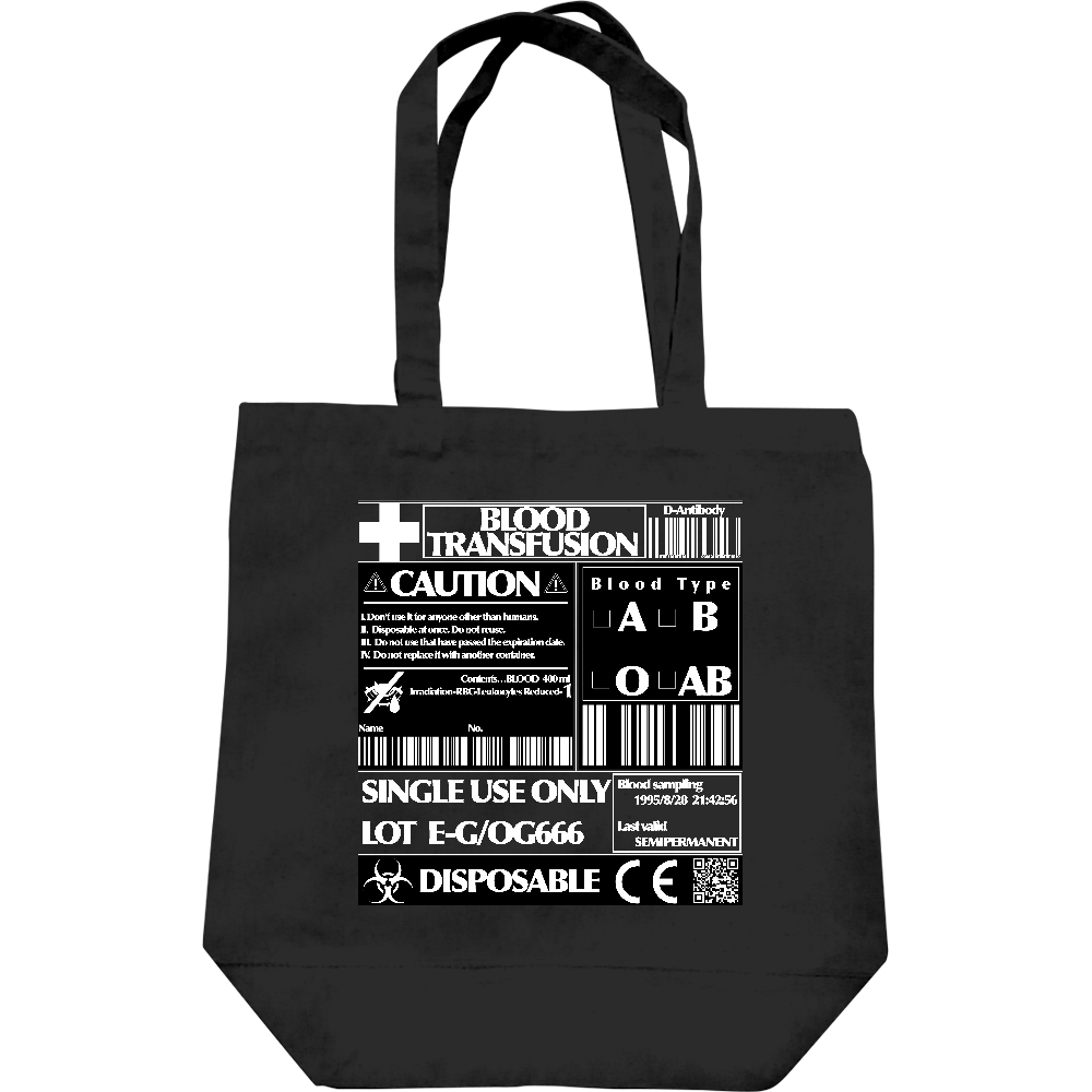 輸血パック ブースト 白抜き 地雷系の商品購入ページ オリジナルプリントグッズ販売のオリラボマーケット