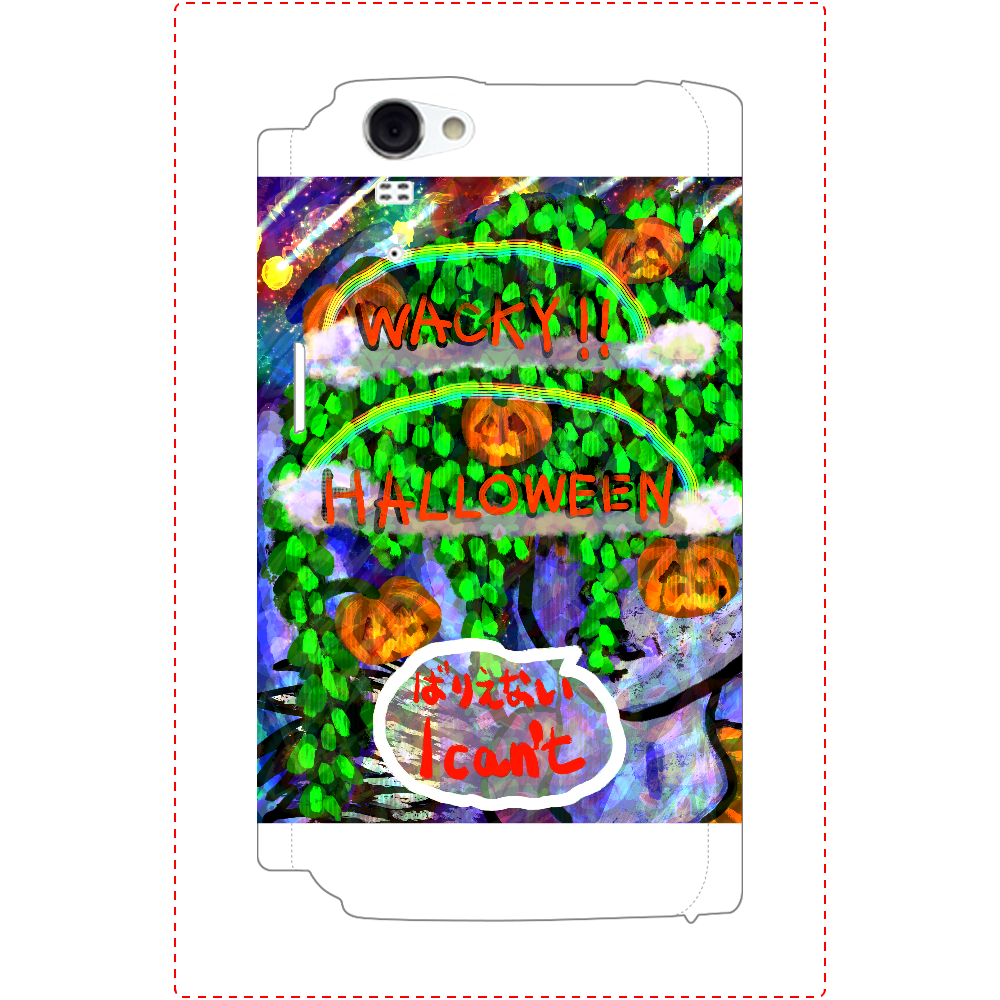 WACKY!! HALLOWEEN ORILAB.Version AQUOS PHONE ZETA(SH-01F)