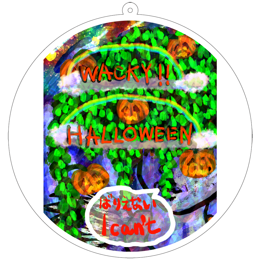 WACKY!! HALLOWEEN ORILAB.Version 100×100mm アクリルキーホルダー(丸型)