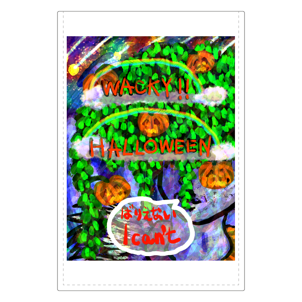WACKY!! HALLOWEEN ORILAB.Version ソフトレザーミラー