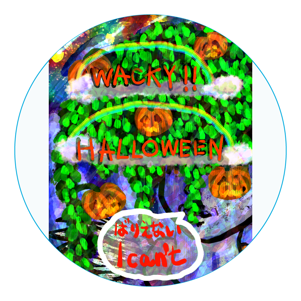 WACKY!! HALLOWEEN ORILAB.Version アクリルコースター（丸）