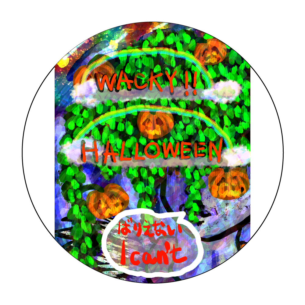 WACKY!! HALLOWEEN ORILAB.Version 珪藻土コースター (丸)