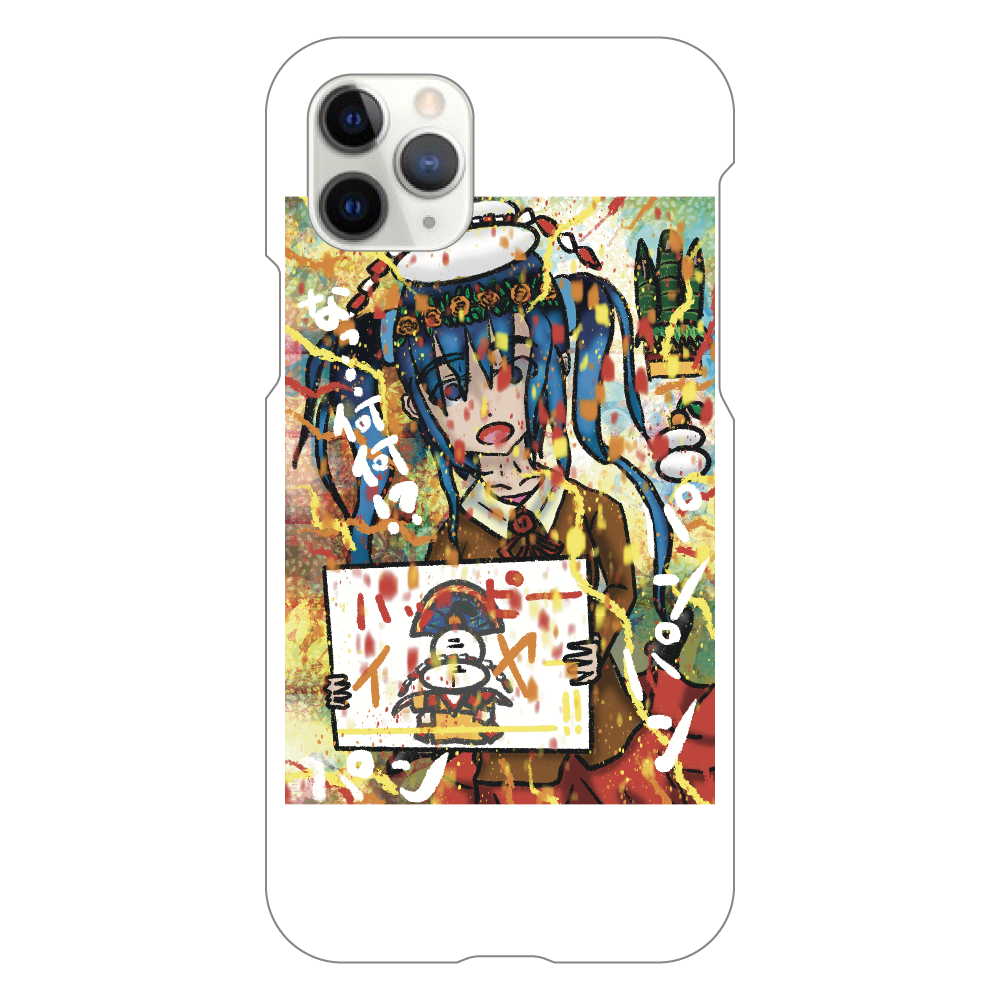 Happy New Year !! ～新しい新年の始まり会～ ORILAB.Version iPhone11 Pro（白）