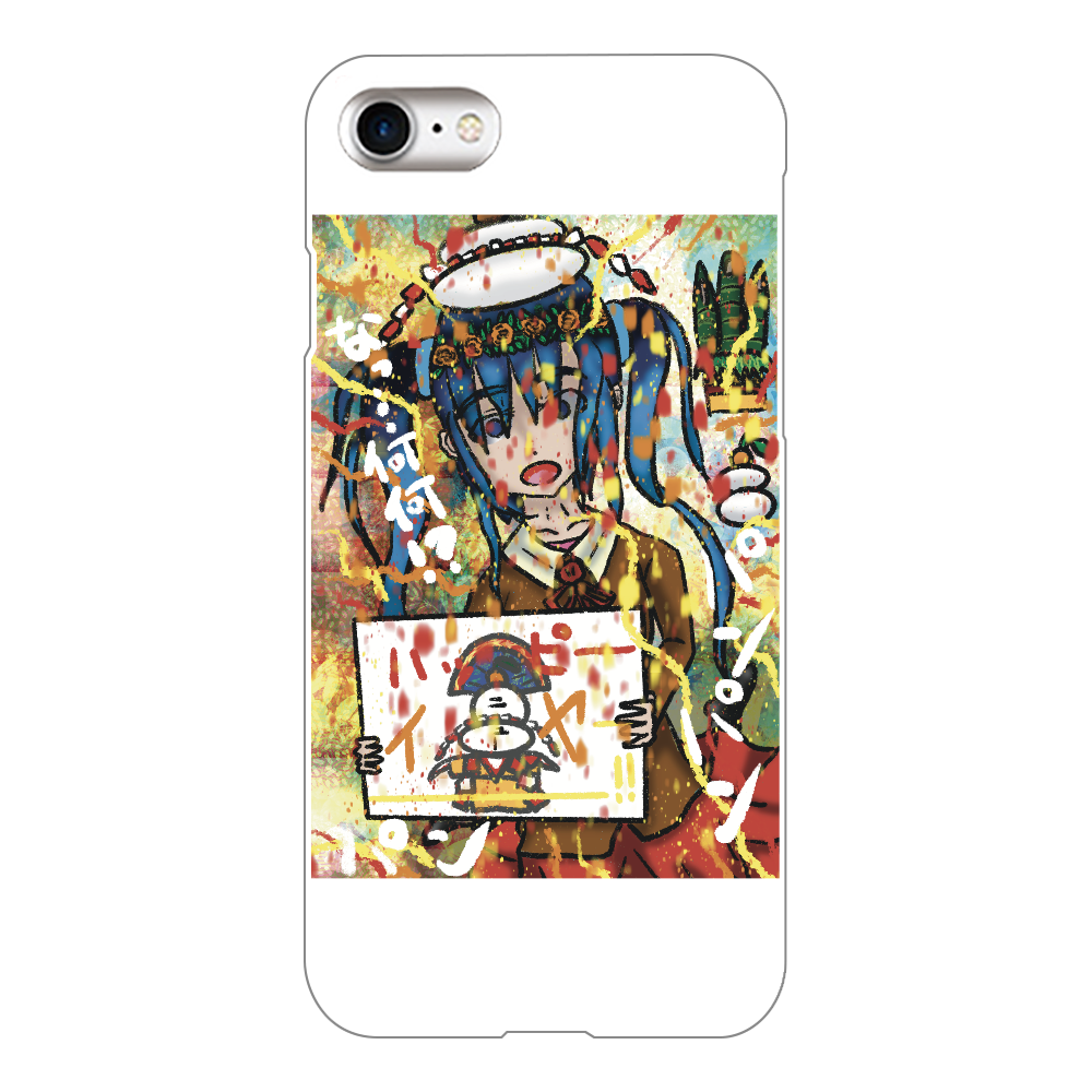 Happy New Year !! ～新しい新年の始まり会～ ORILAB.Version iPhone8(白)