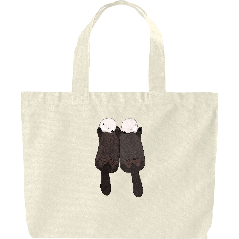 手つなぎラッコの商品購入ページ オリジナルプリントグッズ販売のオリラボマーケット 手つなぎラッコの商品購入ページ オリジナルプリントグッズ販売のオリラボマーケット