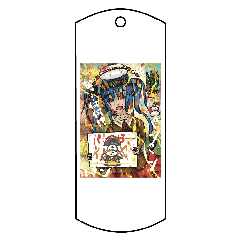 Happy New Year !! ～新しい新年の始まり会～ ORILAB.Version アクリルキーホルダー　タグ型 (10cm)