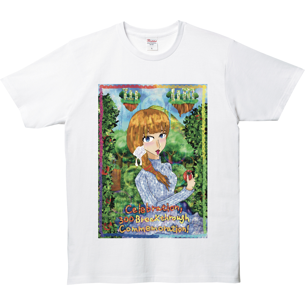 SNSで300人突破記念！(レインボーカラー枠Tシャツ) 5.0オンス ベーシックTシャツ