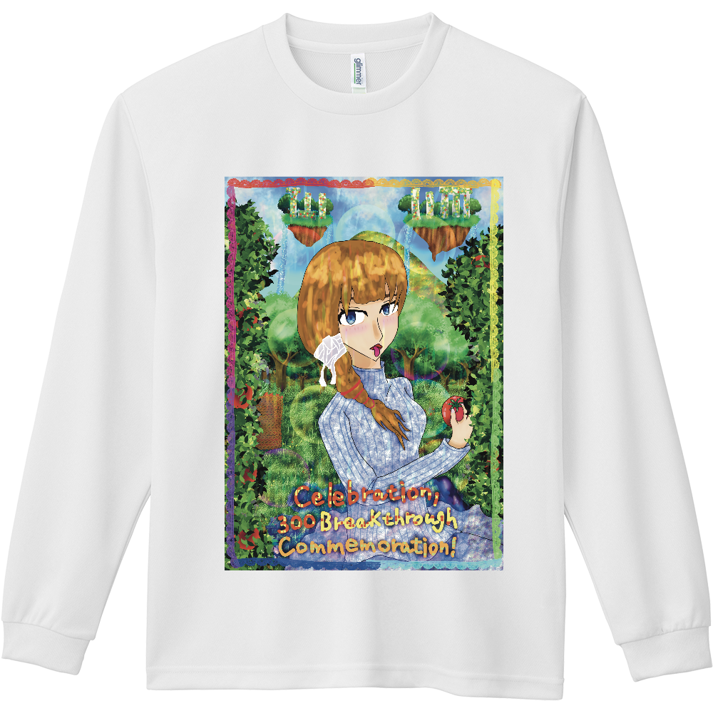 SNSで300人突破記念！(レインボーカラー枠Tシャツ) ドライ長袖Ｔシャツ