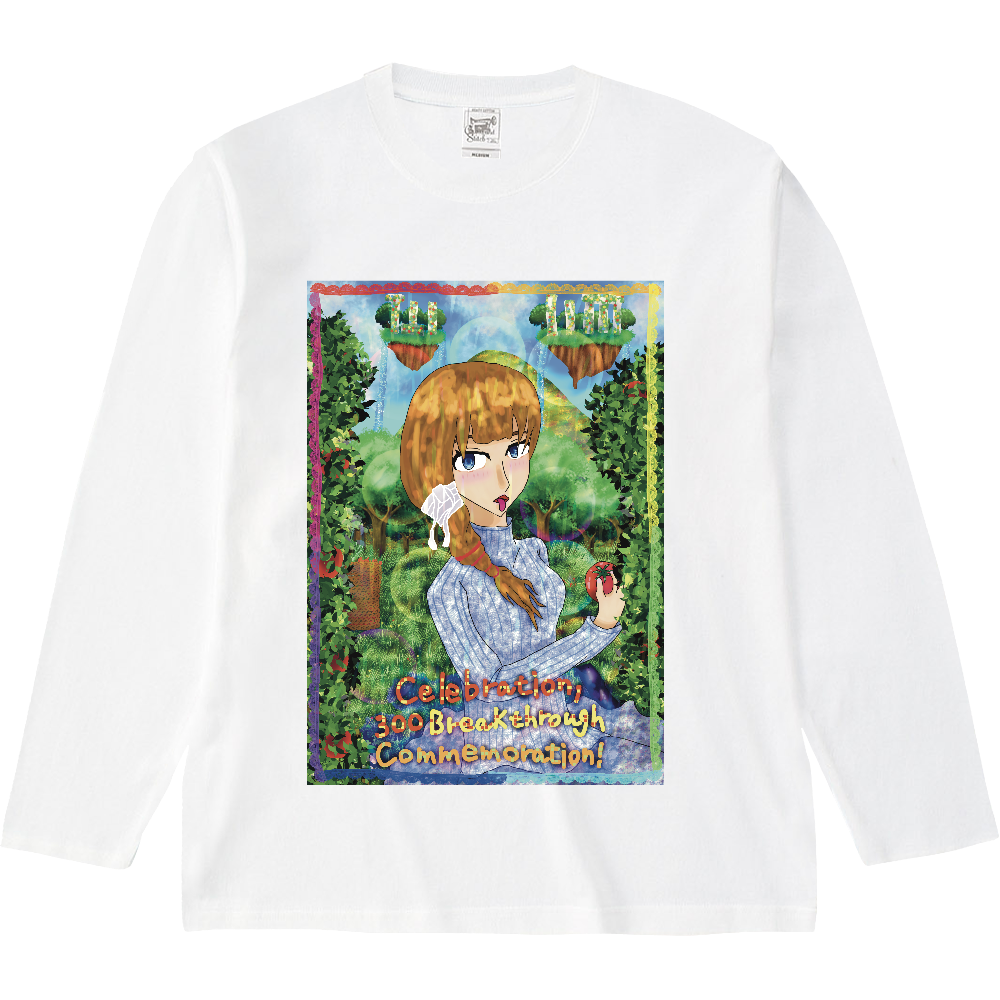 SNSで300人突破記念！(レインボーカラー枠Tシャツ) オープンエンド マックスウェイトロングスリーブTシャツ（リブ無し）