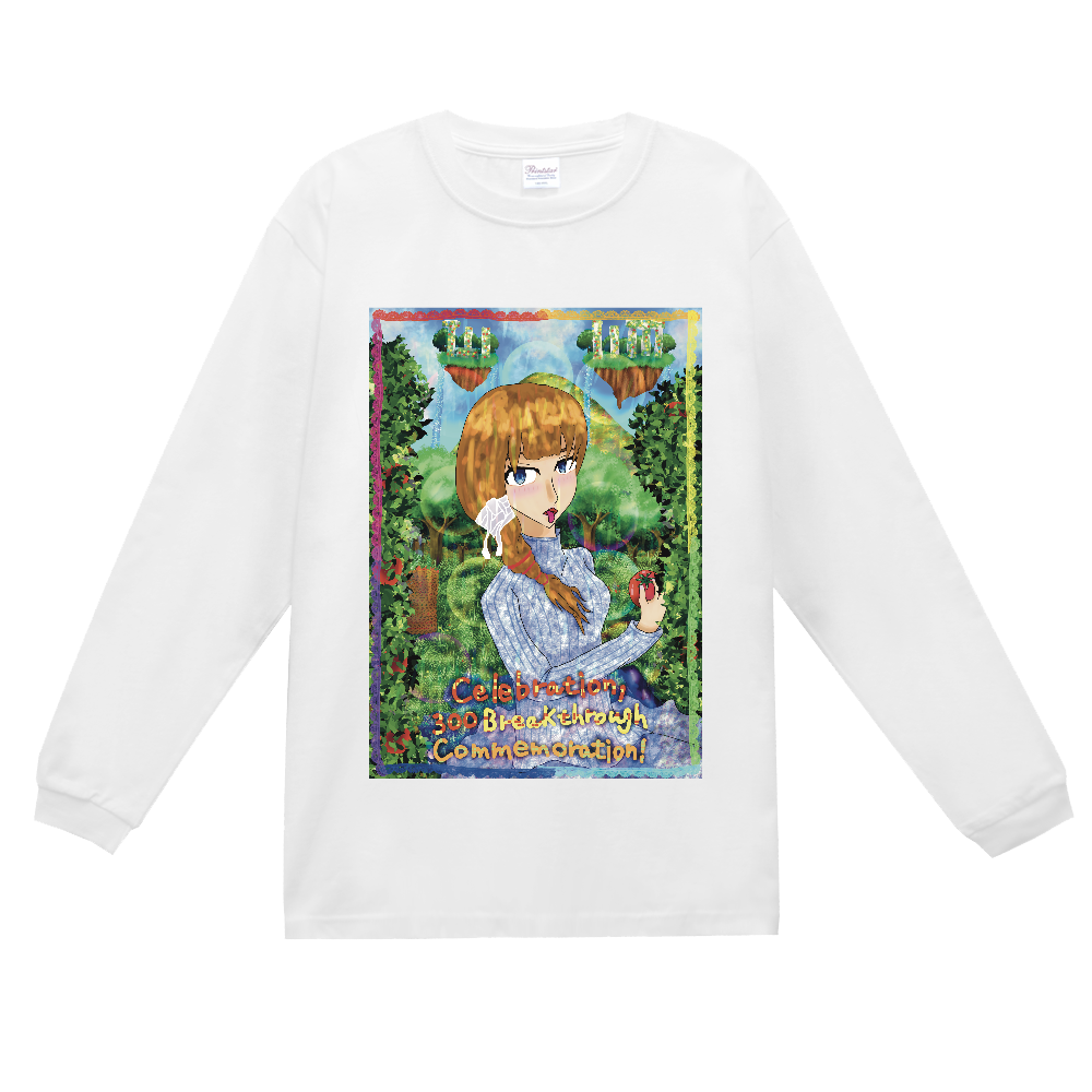 SNSで300人突破記念！(レインボーカラー枠Tシャツ) スーパーヘビー長袖Ｔシャツ
