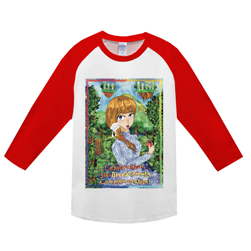 SNSで300人突破記念！(レインボーカラー枠Tシャツ) ヘビーウェイトベースボールＴシャツ