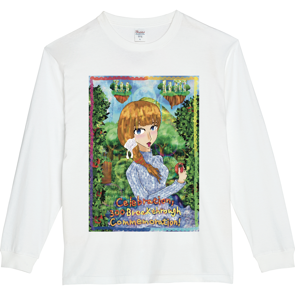 SNSで300人突破記念！(レインボーカラー枠Tシャツ) ５.６オンスヘビーウェイトLS-Tシャツ（リブ付き）