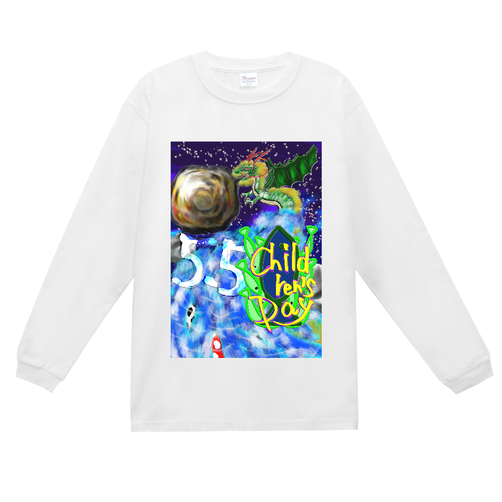 鯉の滝登り ～こどもの日～ ORILAB.Version スーパーヘビー長袖Ｔシャツ