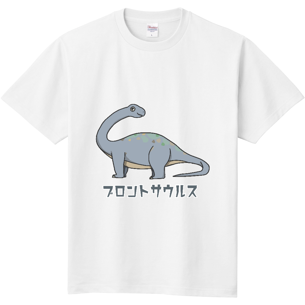 かわいいブロントサウルス定番Tシャツの商品購入ページ
