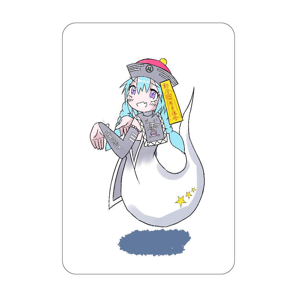 チャイナっ娘魂アクリルカード W59×H86の商品購入ページ｜クリエイター