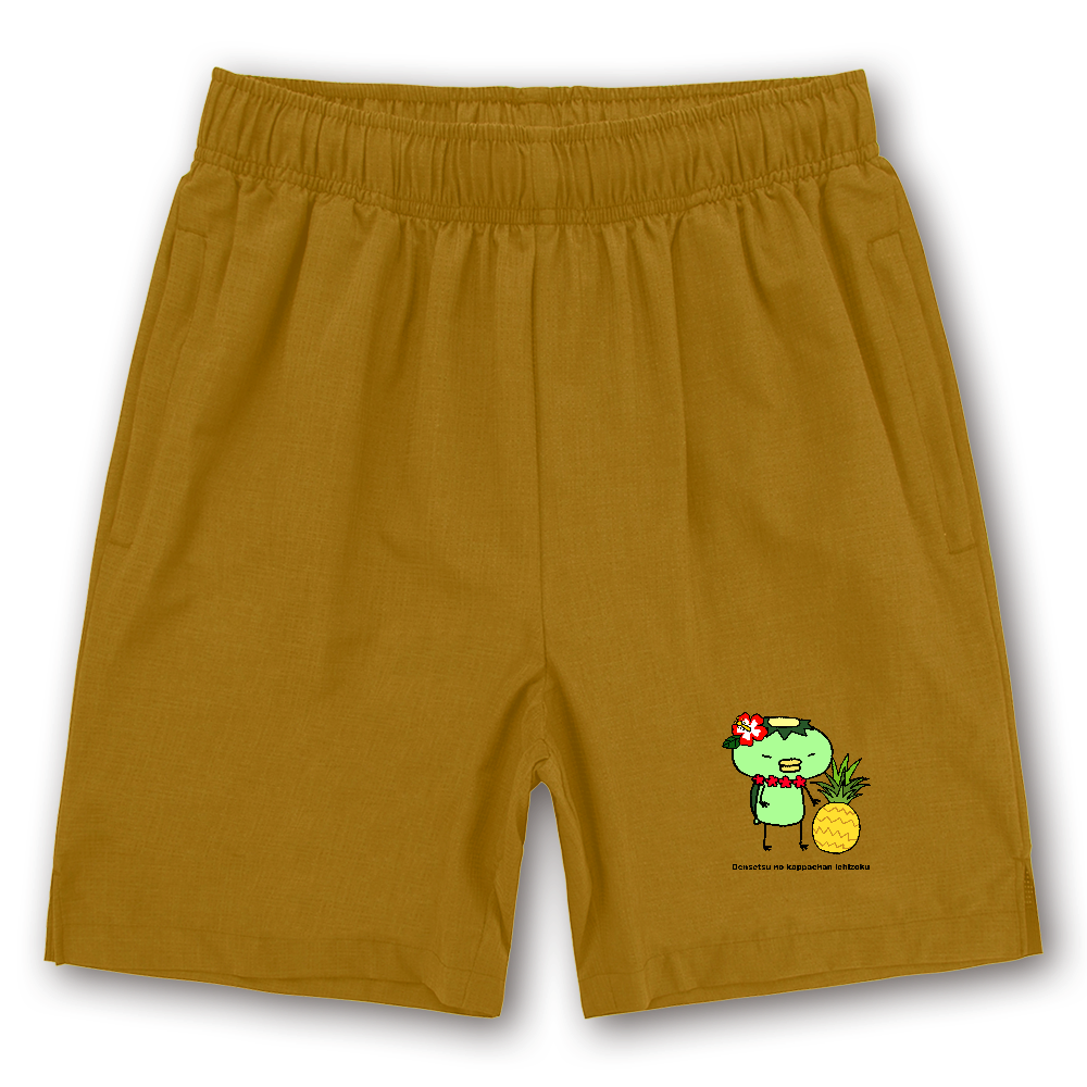 「伝説のカッパちゃん一族  vol.15」フィットネスハーフパンツ フィットネスハーフパンツ