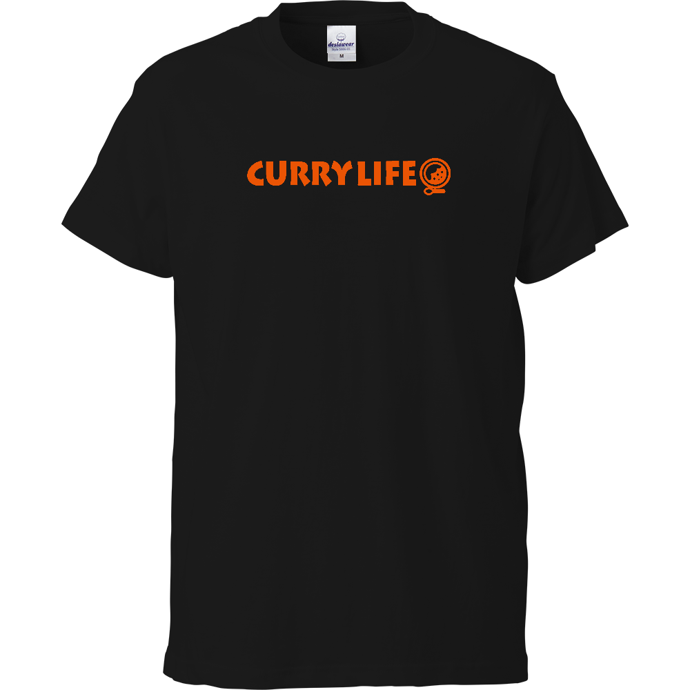 CURRY LIFE -カレーライフ- お手頃Tシャツ