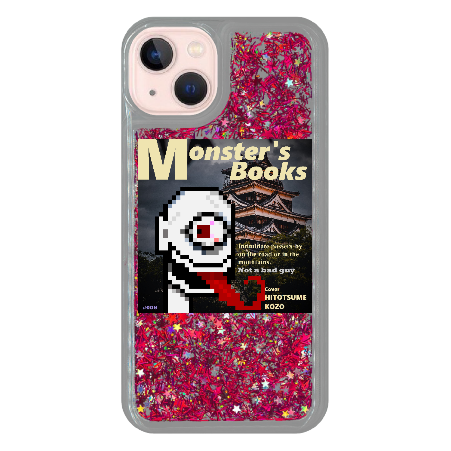 cryptomagazines monsterbooks 一つ目小僧 iPhone13 グリッターケース