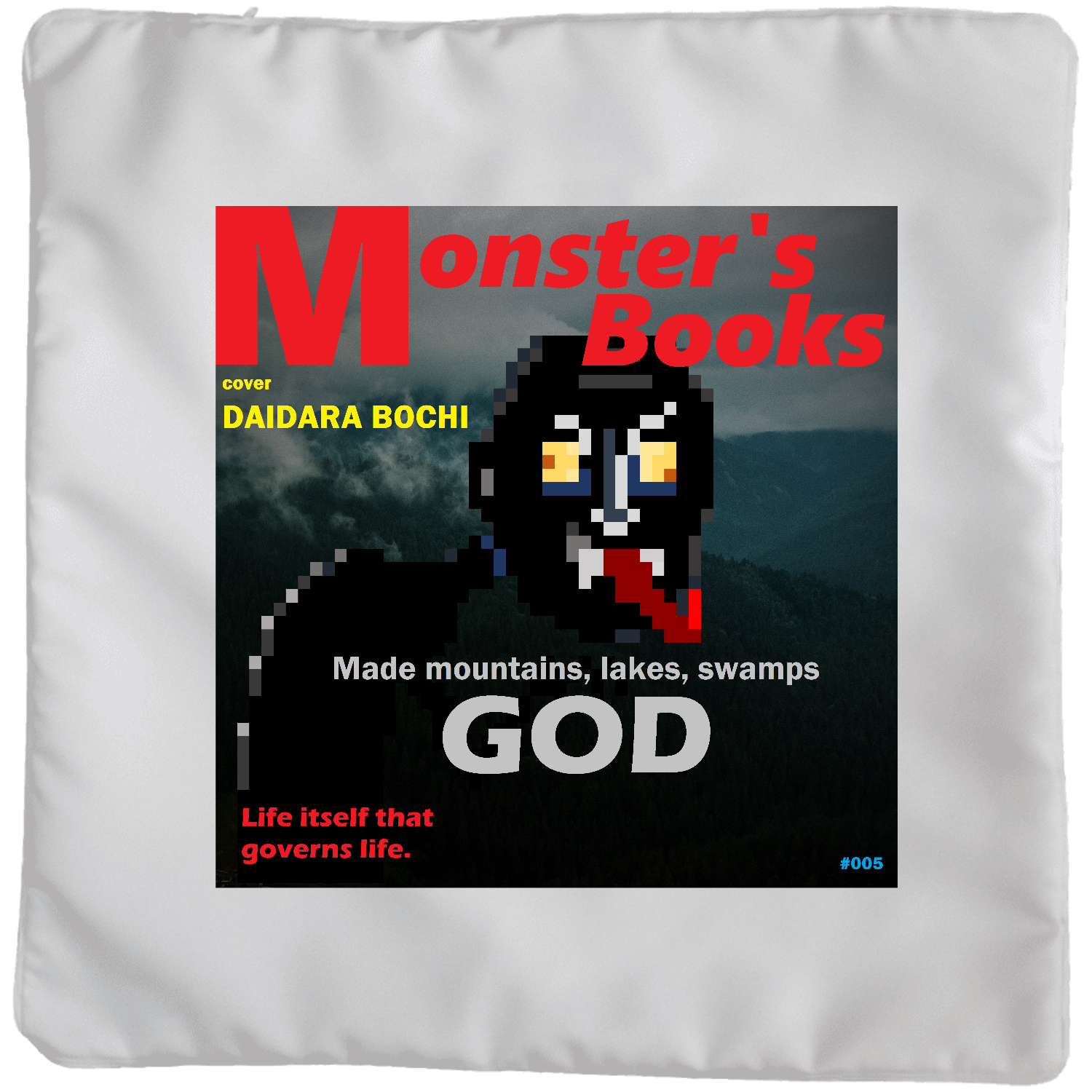 Crypto magazines 　monster  ダイダラボッチ クッション(大)