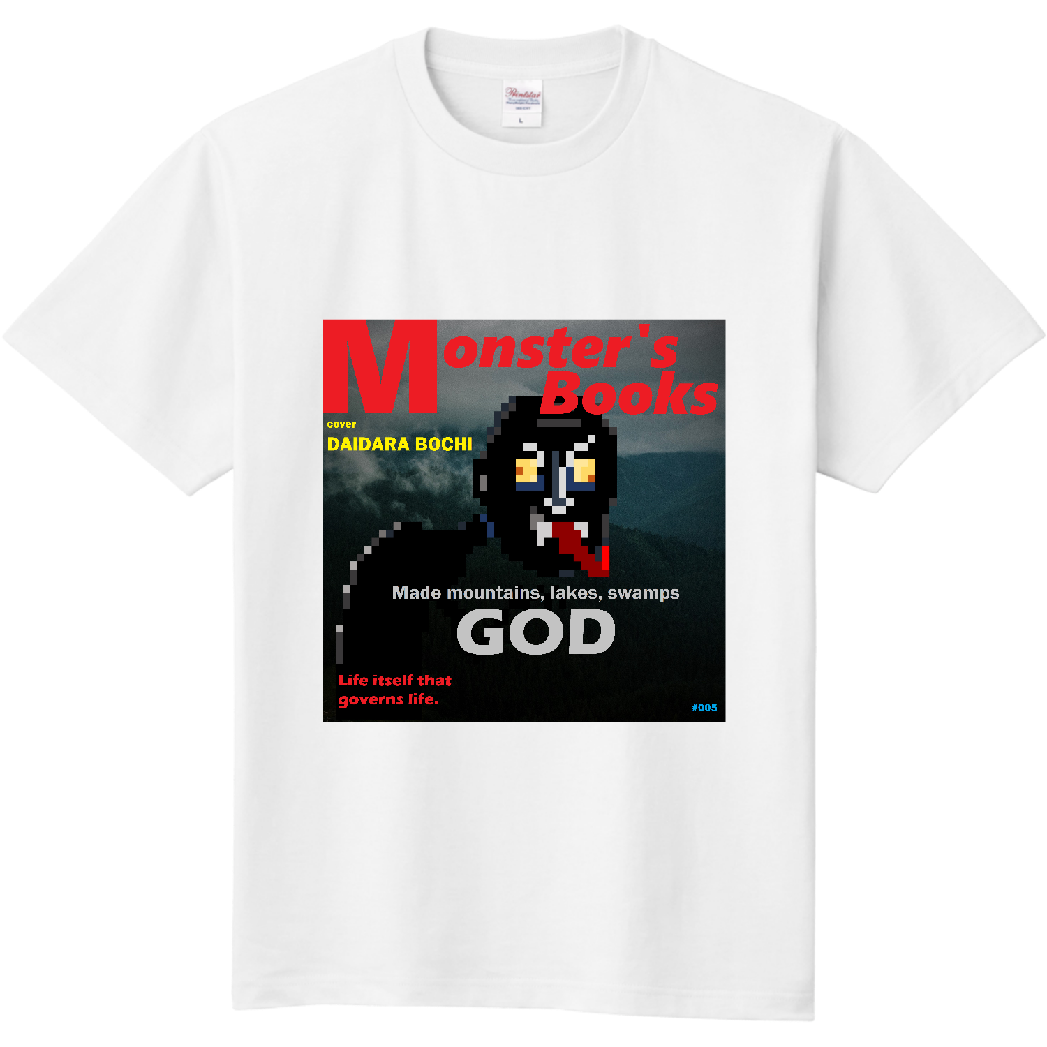 Crypto magazines 　monster  ダイダラボッチ 定番Ｔシャツ