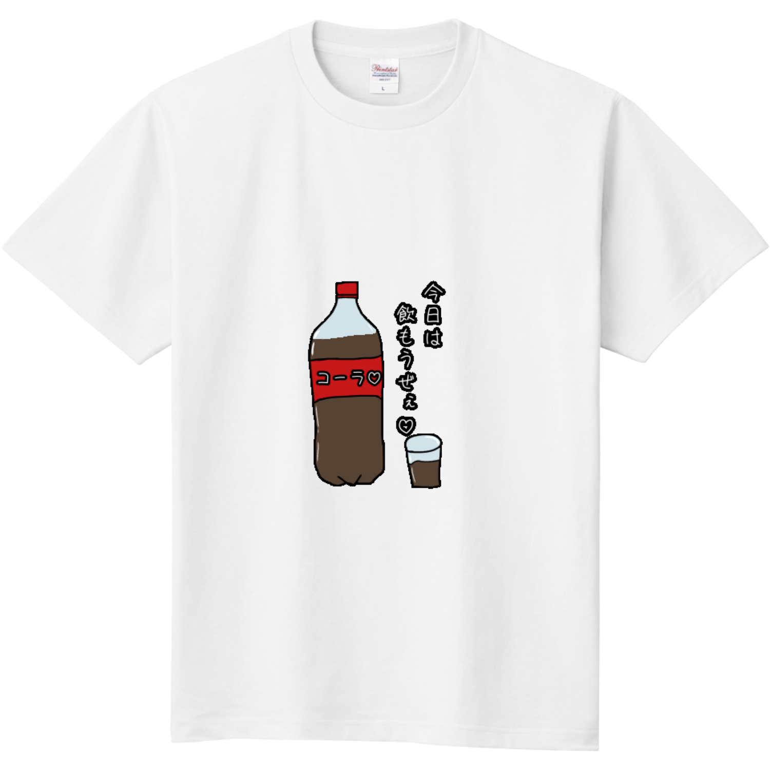 コーラ の商品購入ページ オリジナルプリントグッズ販売のオリラボマーケット