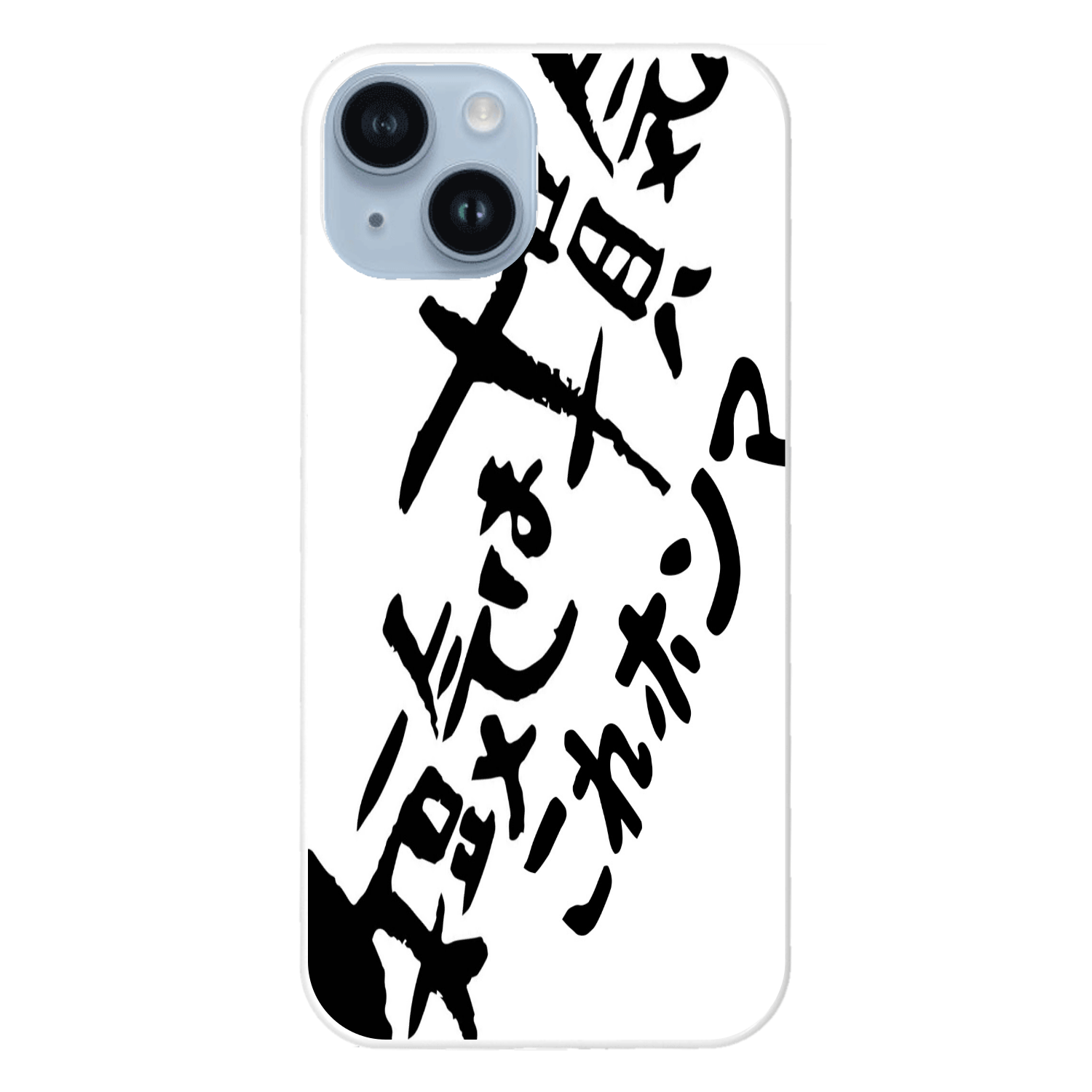 オリジナルiphoneケース 通販 豊富なデザインから選ぶならオリラボマーケット