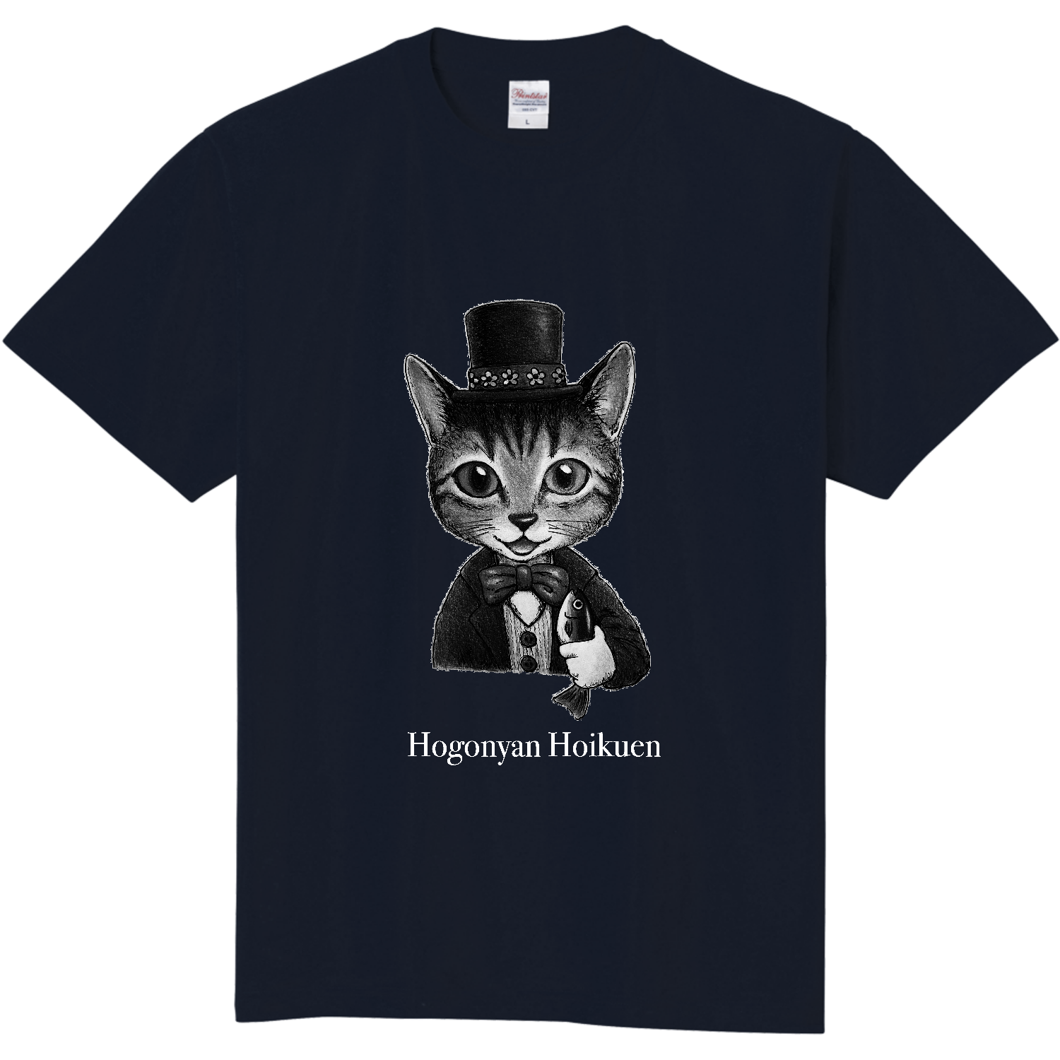 保護にゃん保育園 Tシャツ ミッキー園長モノクロ（大人シンプル） T