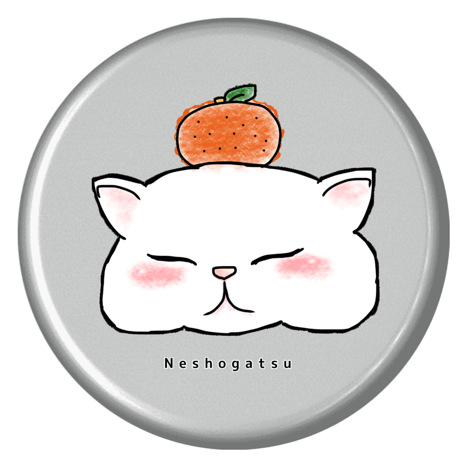 猫とミカンといえばの商品購入ページ オリジナルプリントグッズ販売のオリラボマーケット