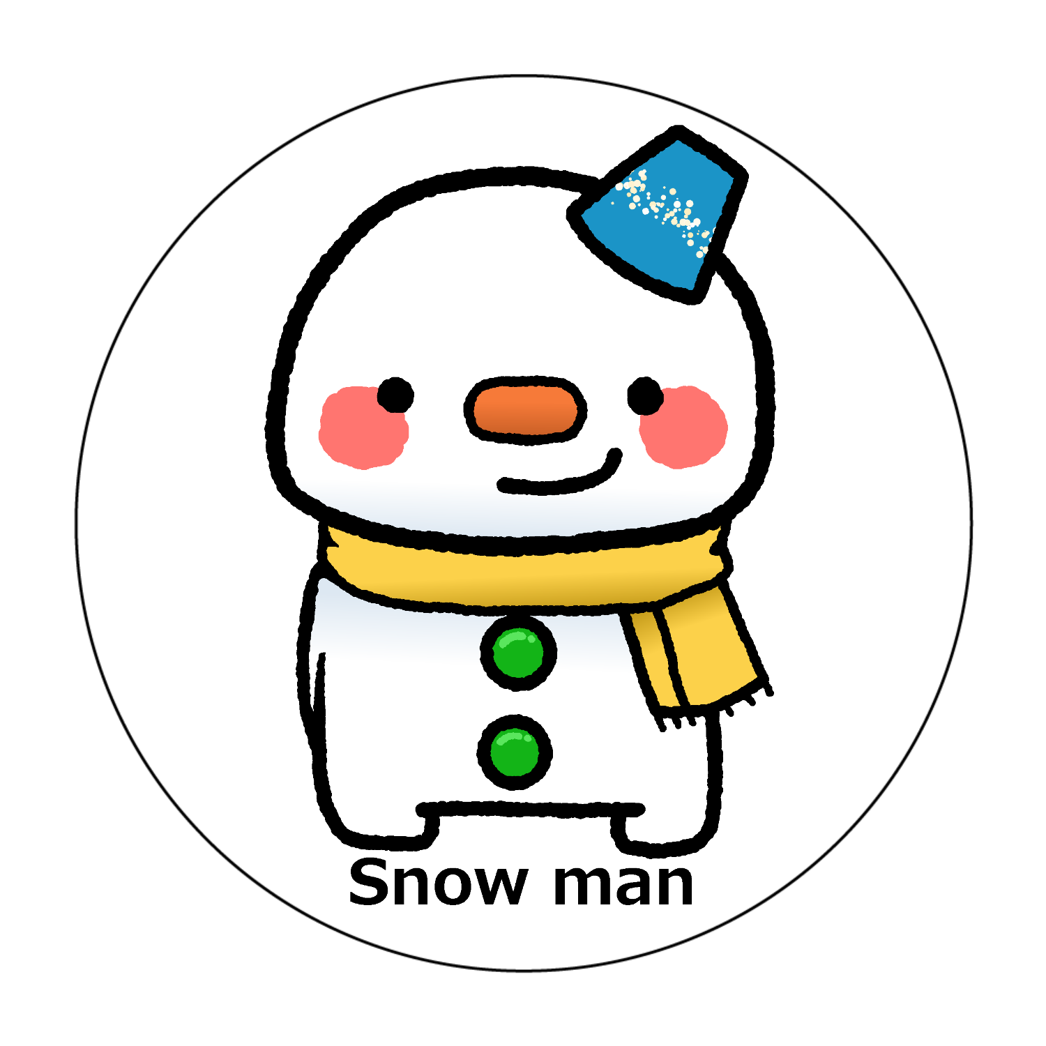 Snow man vol.2」珪藻土コースター(丸) コースター｜セサミン