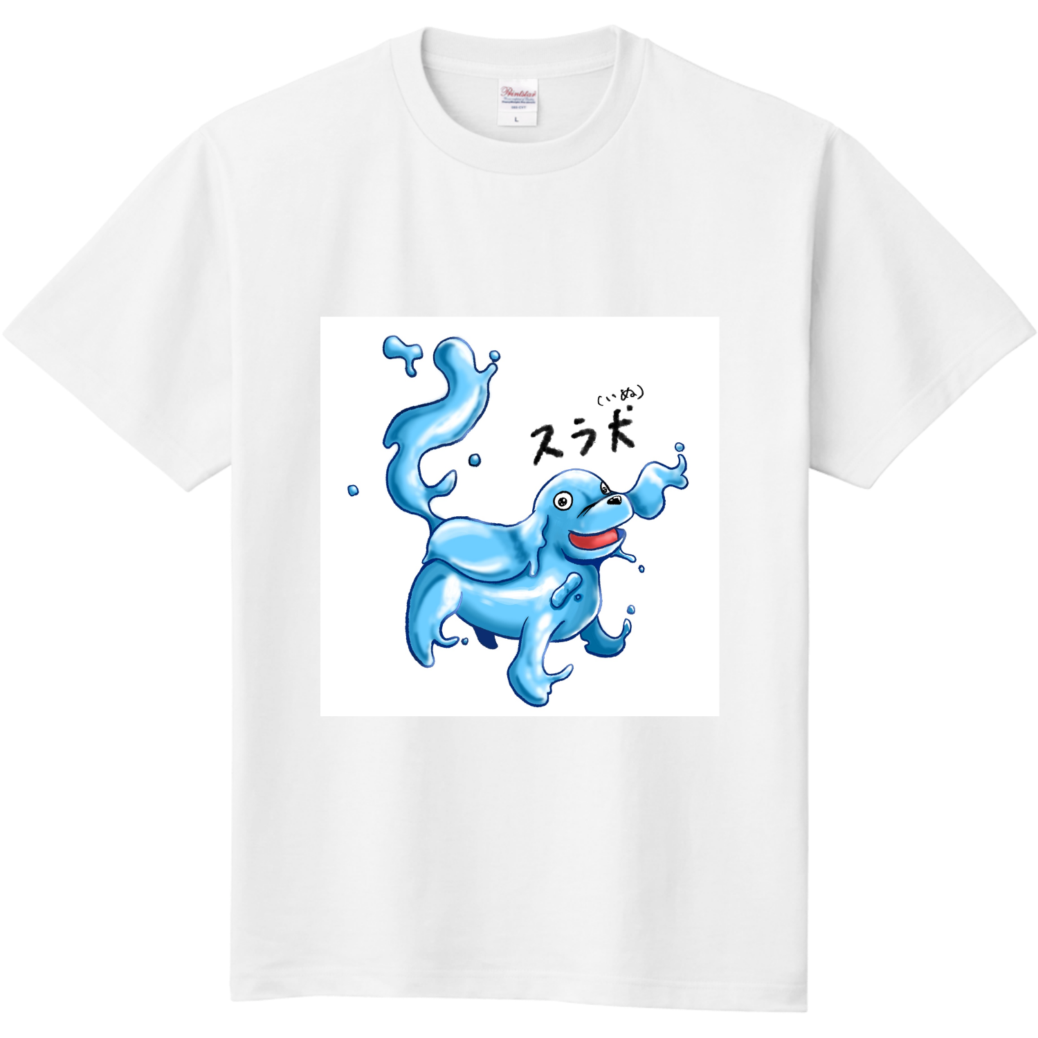 バラ売り可　Fサイズ(1点のみ4)難アリ品含　ドラッグストアーズ Tシャツ10枚 楽天市場】無地Tシャツ / TOBILA (トビラ) スラブ天竺