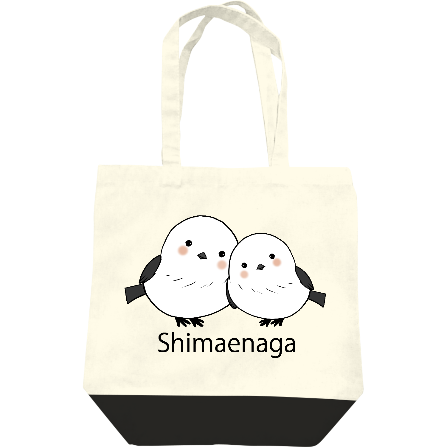 可愛いシマエナガの親子レギュラーキャンバストートバッグ(M)の