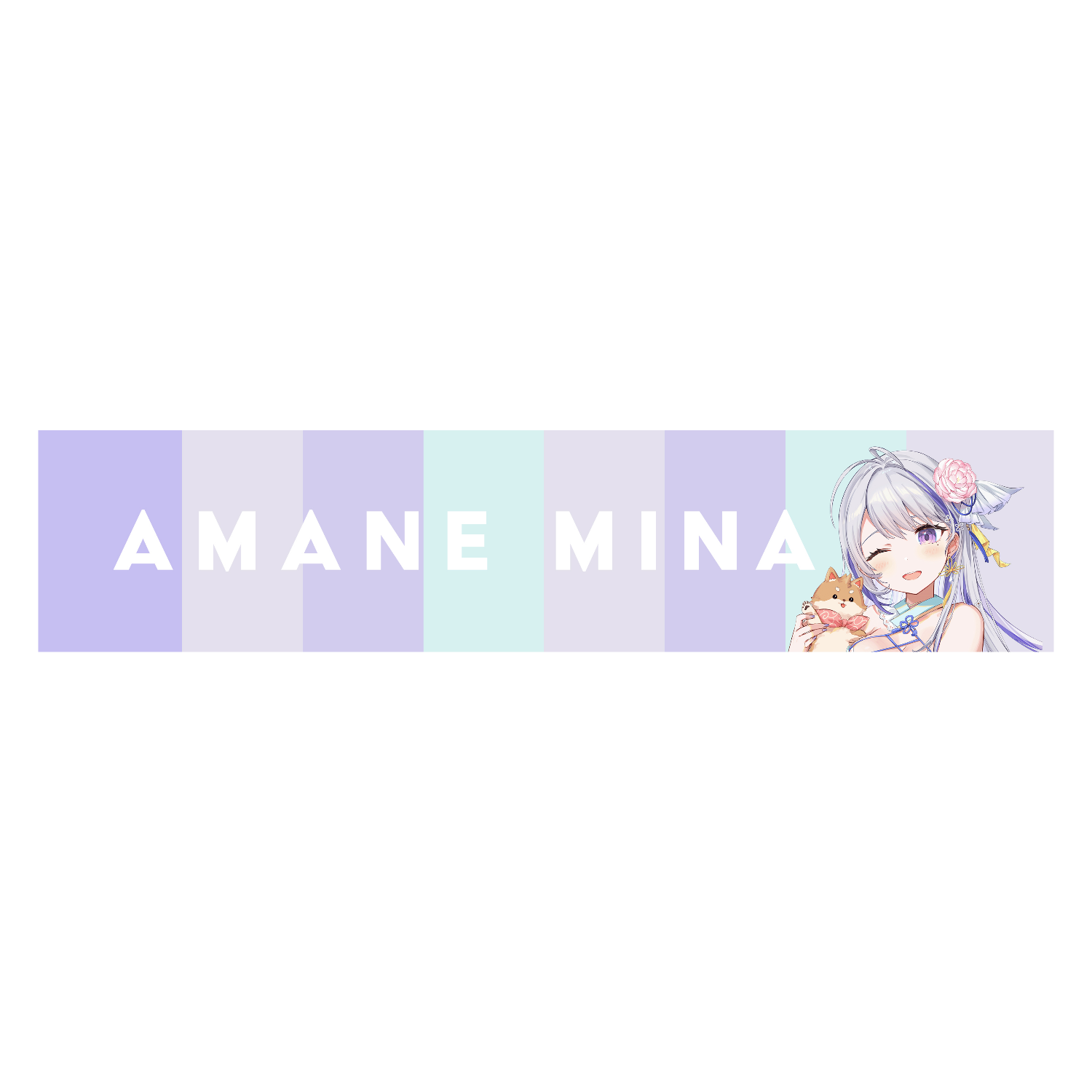 【オリラボ限定】マフラータオル全面インクジェットマフラータオル1