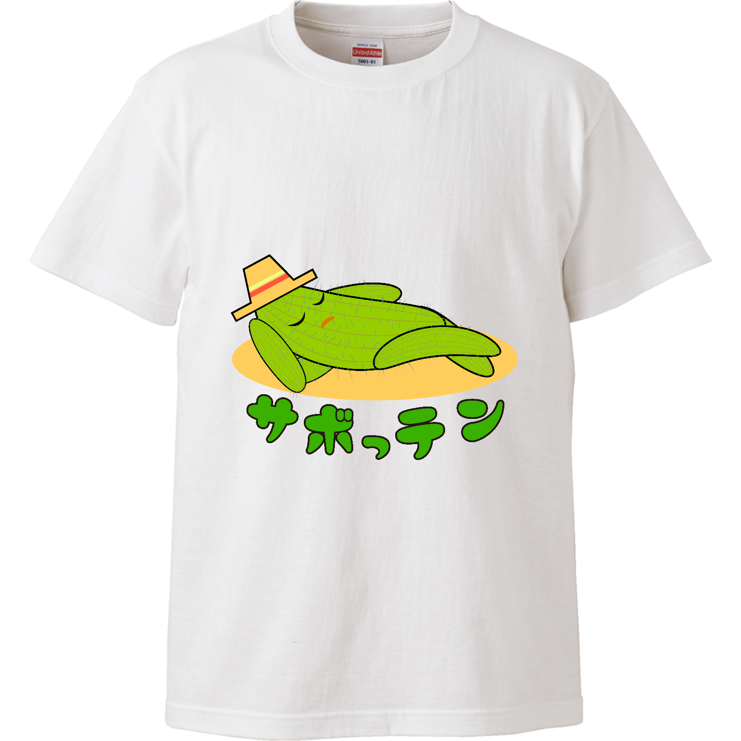 サボっテンハイクオリティーTシャツの商品購入ページ｜クリエイターの