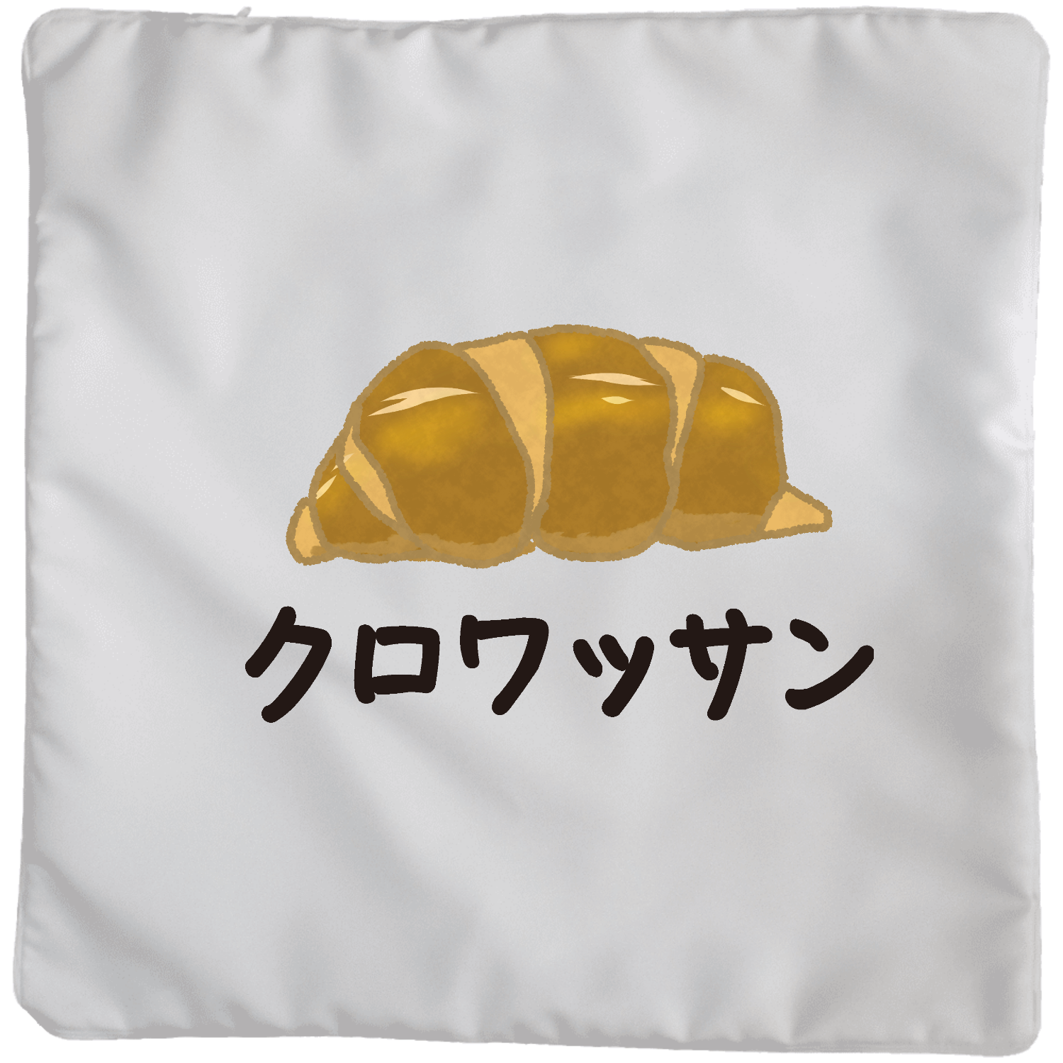 ザ・クロワッサンクッション(大)の商品購入ページ｜クリエイターの 
