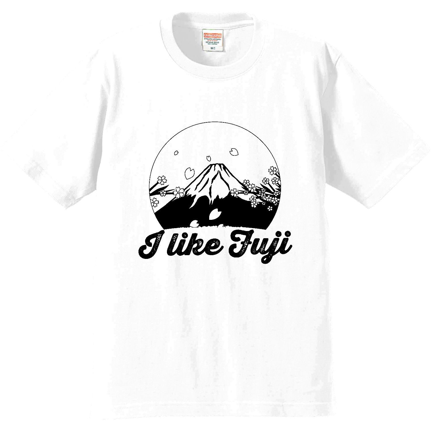 富士山好き プレミアムTシャツ