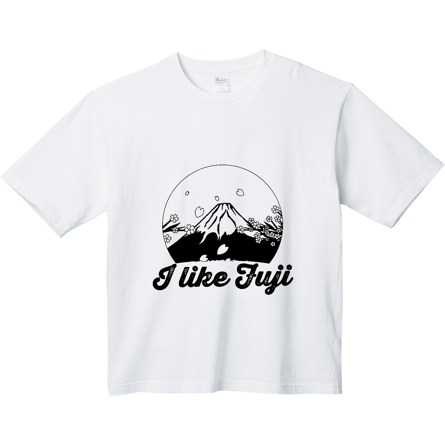 富士山好き ヘビーウェイト ビッグシルエットTシャツ