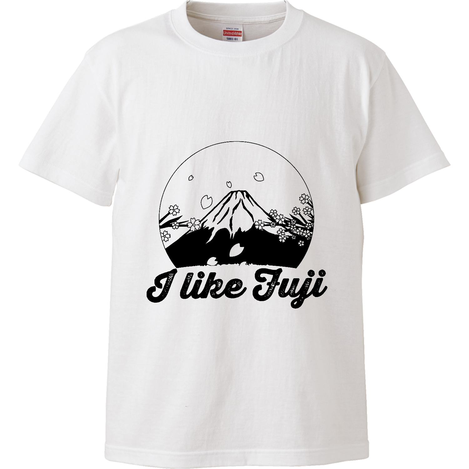 富士山好き ハイクオリティーTシャツ