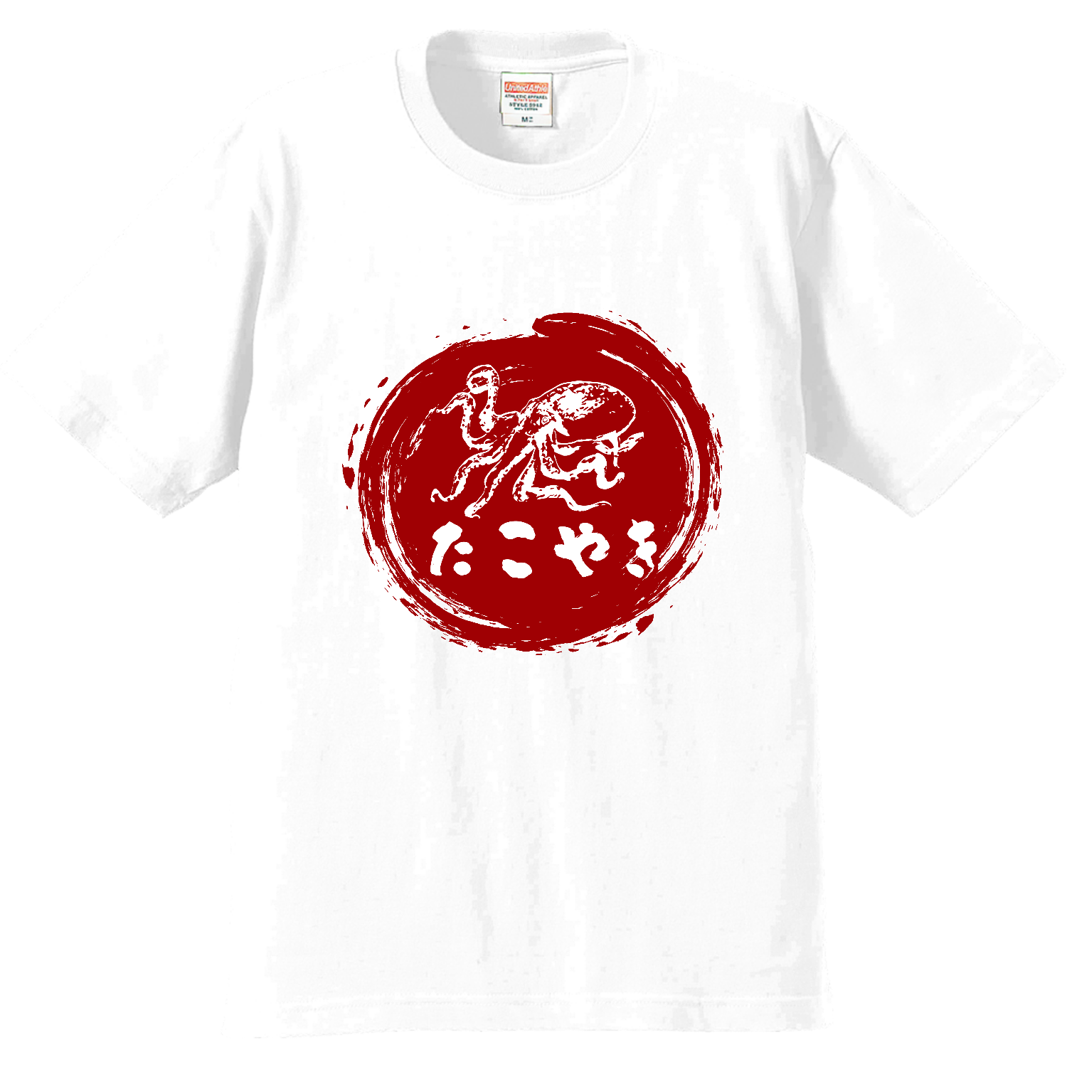 ザ・たこ焼き プレミアムTシャツ
