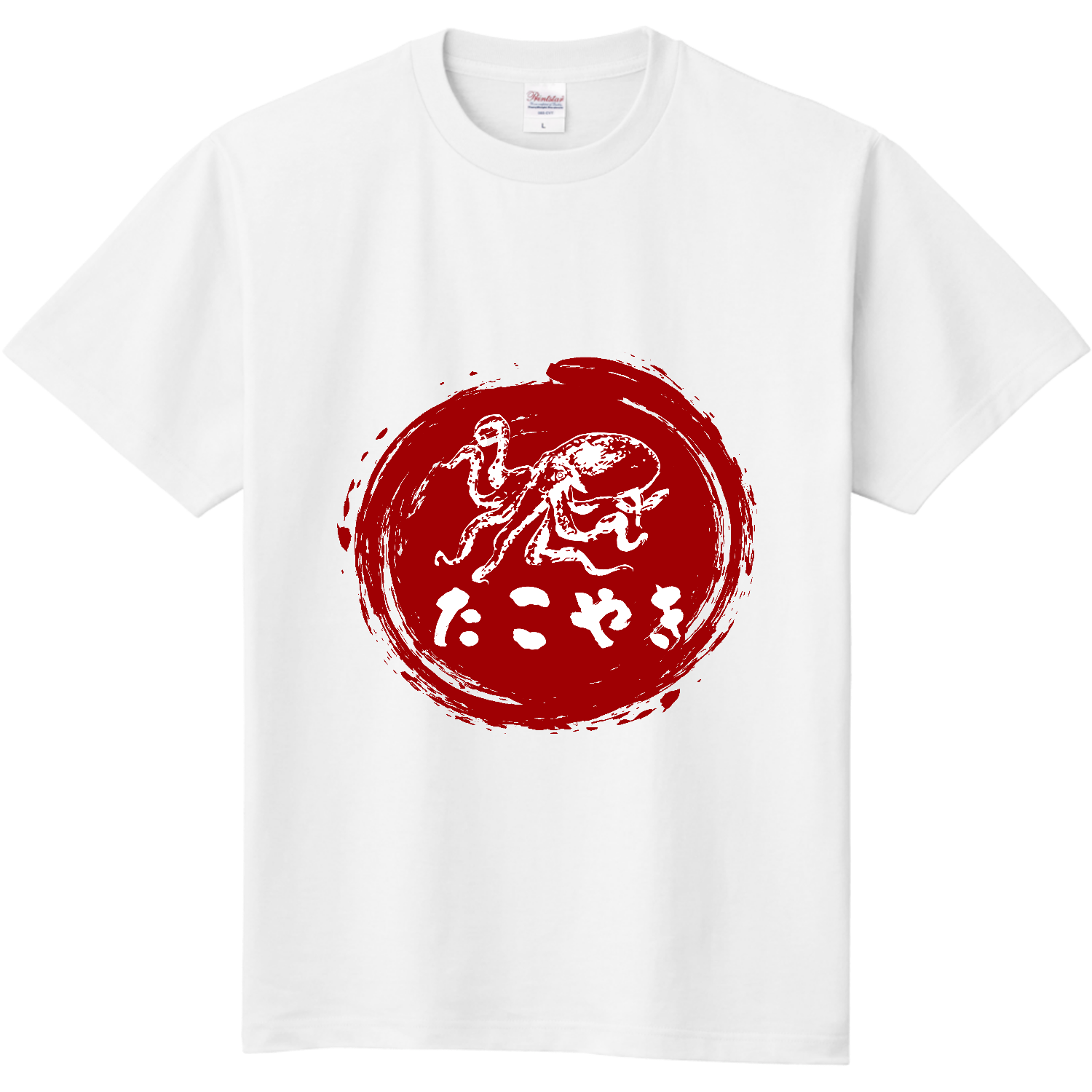 ザ・たこ焼き 定番Ｔシャツ