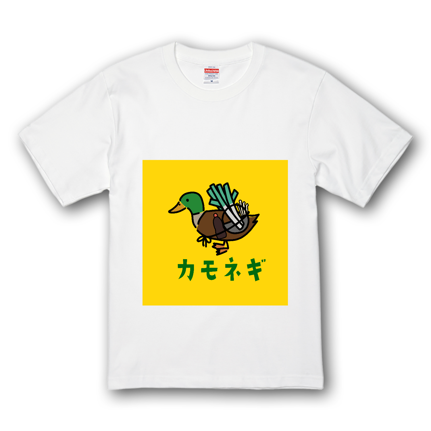 カモネギさんプレミアムTシャツの商品購入ページ｜クリエイターの