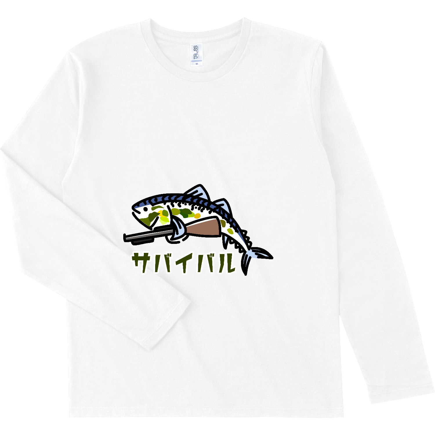 サバイバル鯖 スリムフィット ロングスリーブTシャツ
